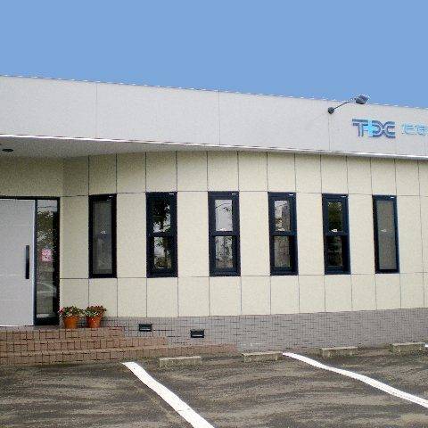 たなか歯科クリニック