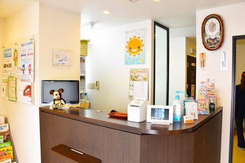 たいようデンタルオフィス