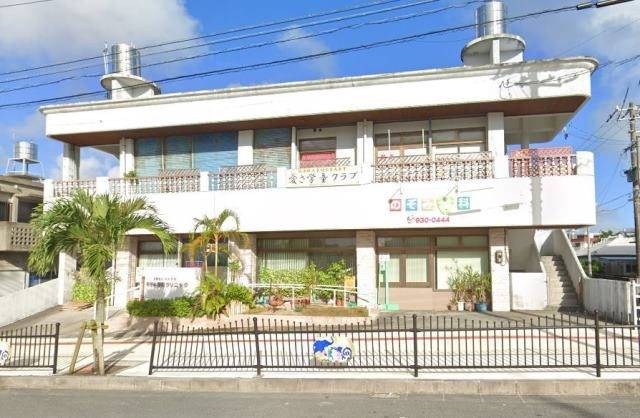 のぞみ歯科クリニック